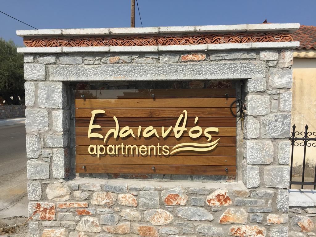 Elaianthos 1 Villa Gíthio Kültér fotó